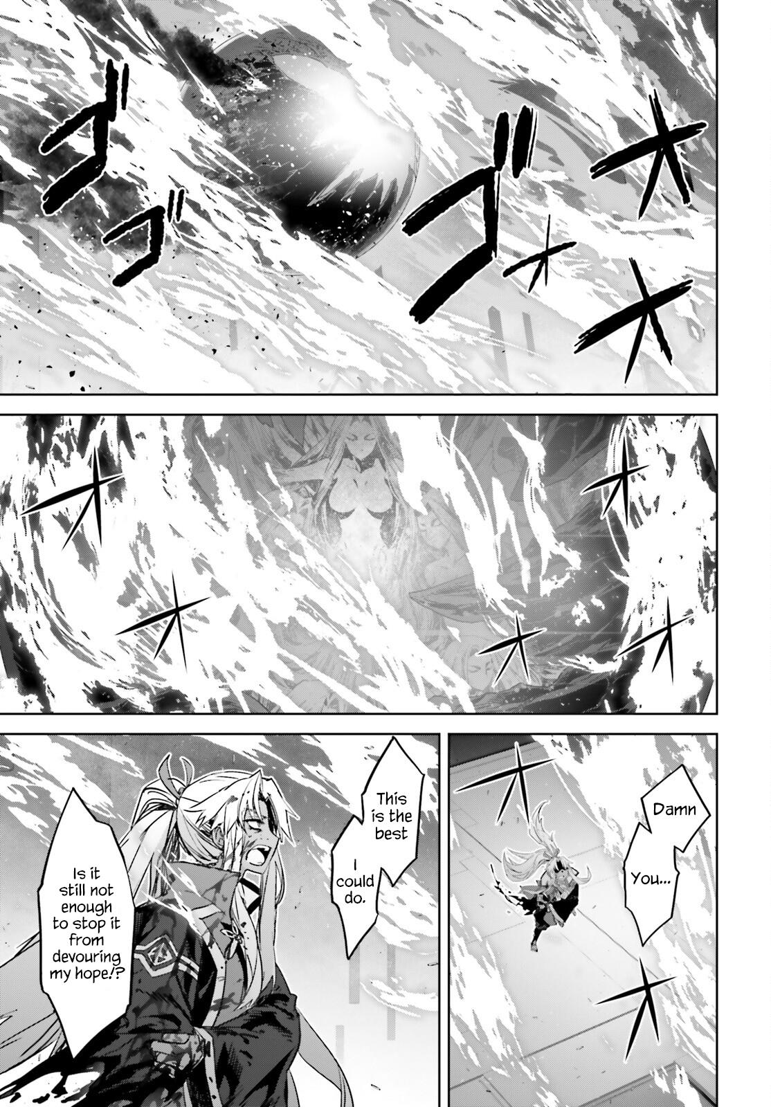 Page 31 of Chapter 69