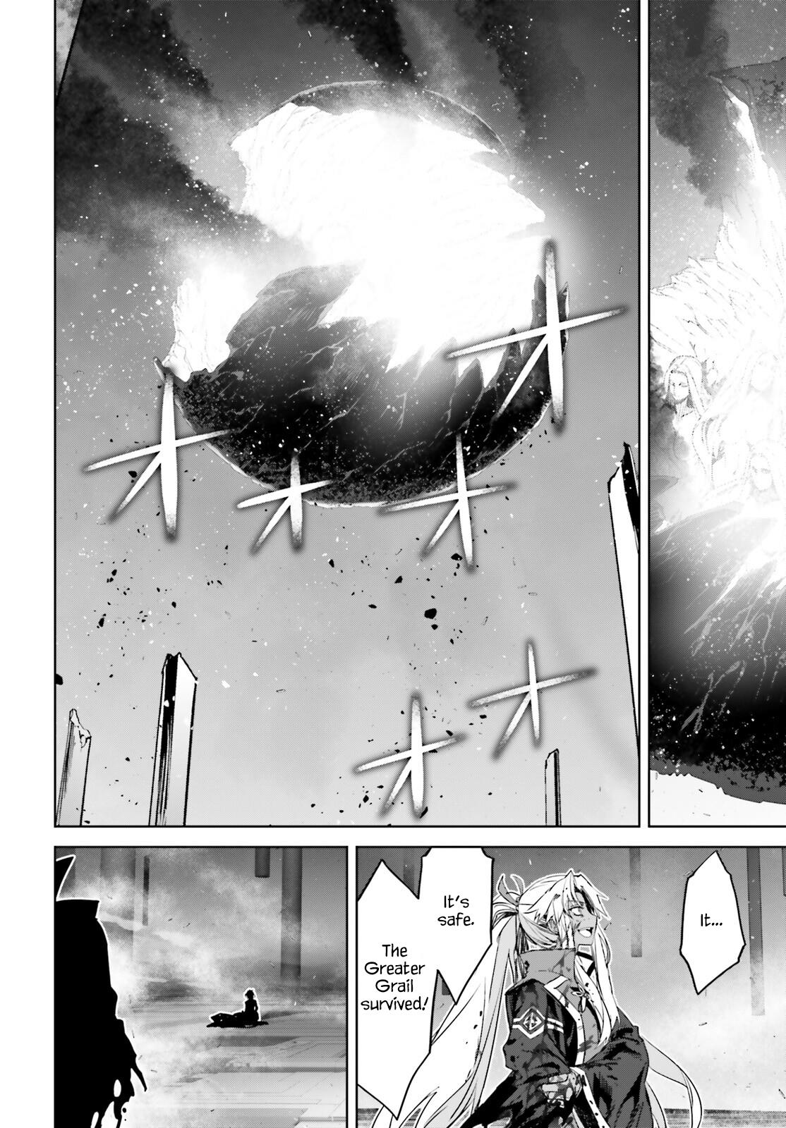 Page 34 of Chapter 69