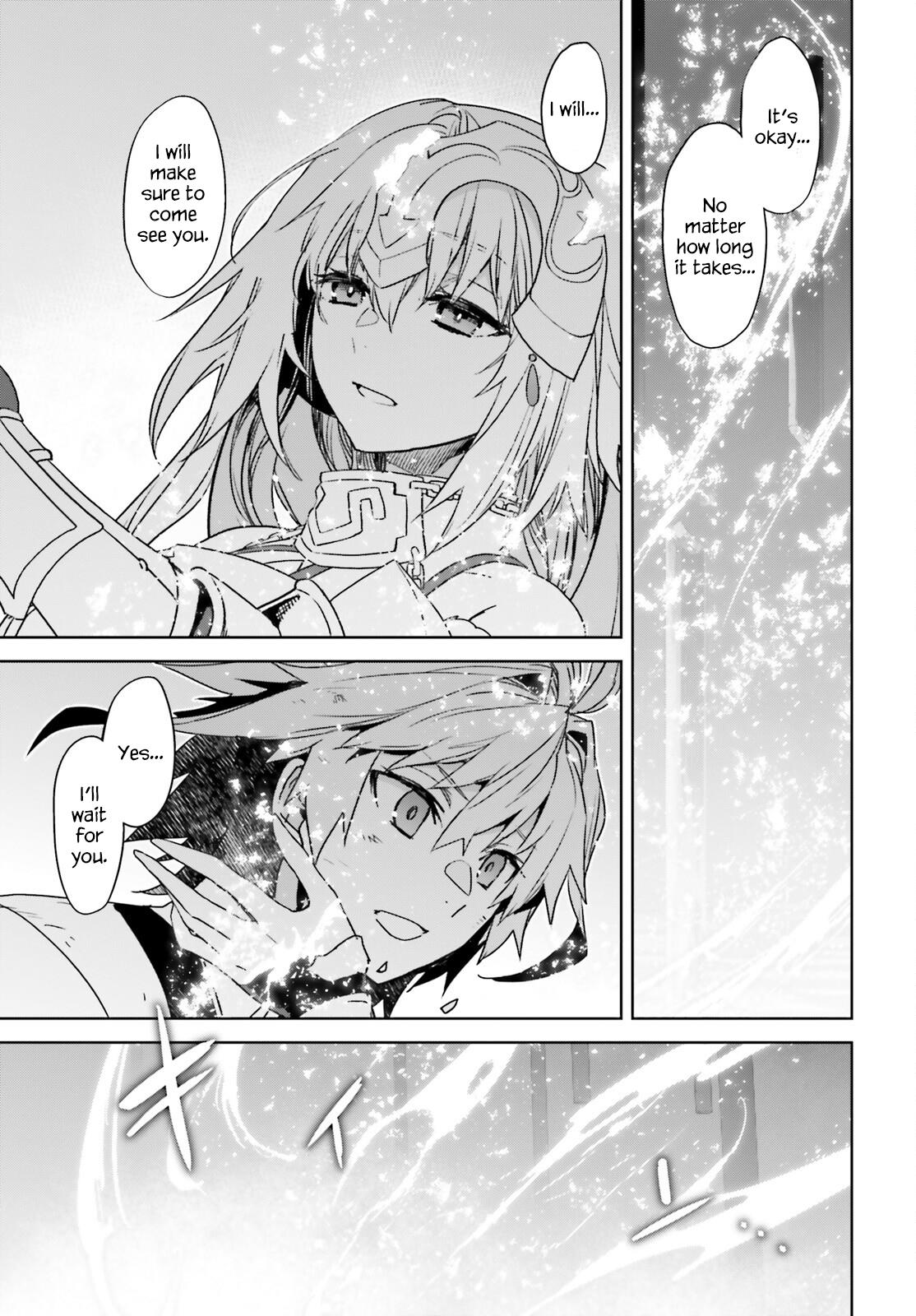 Page 37 of Chapter 69