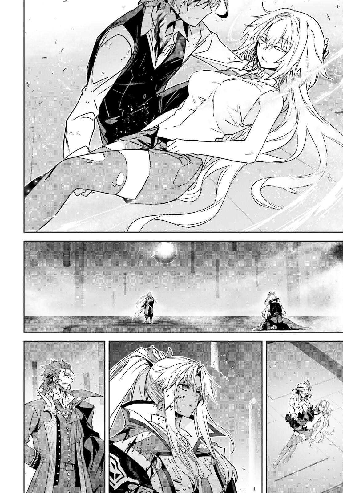Page 38 of Chapter 69