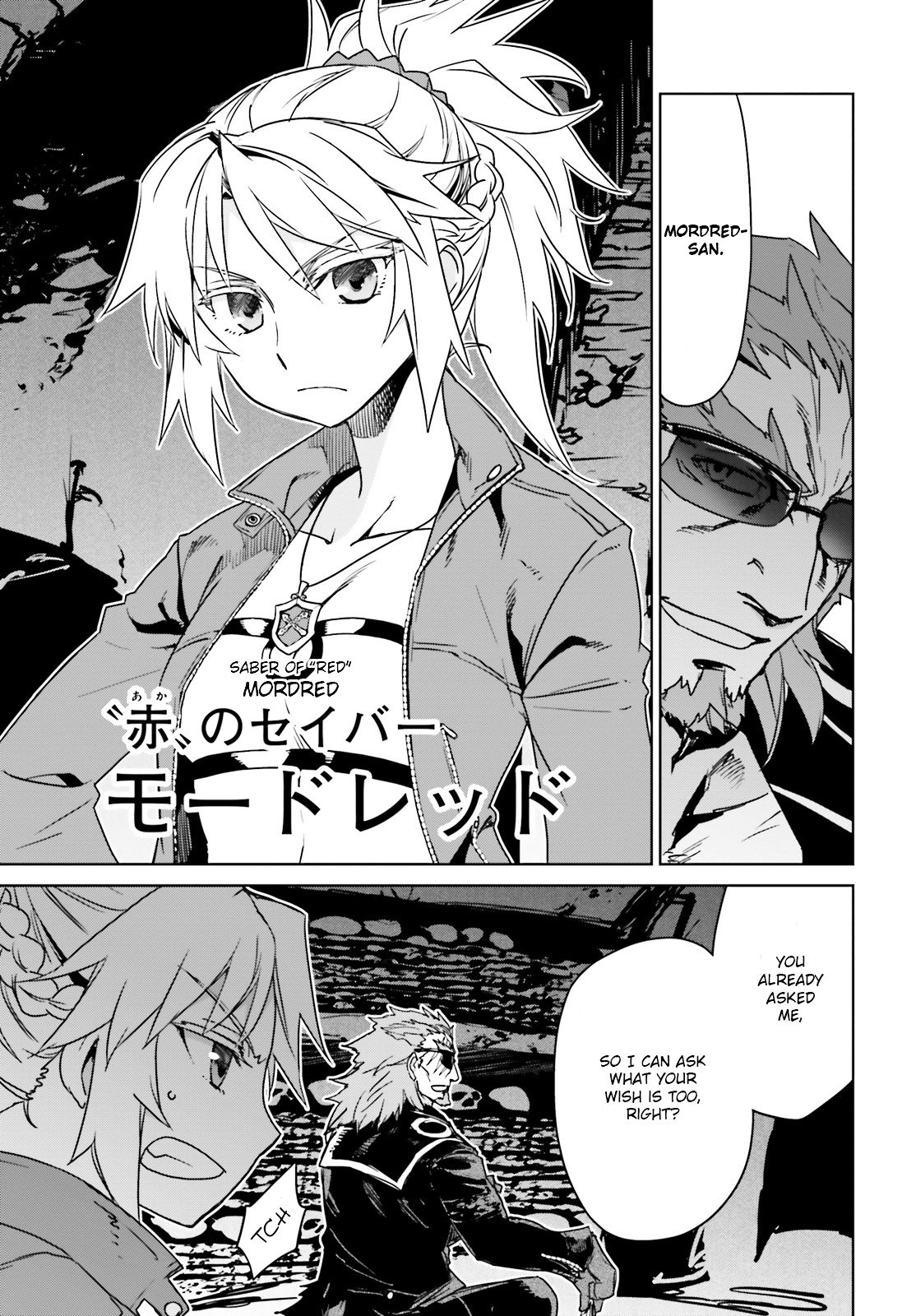 Page 9 of Chapter 7