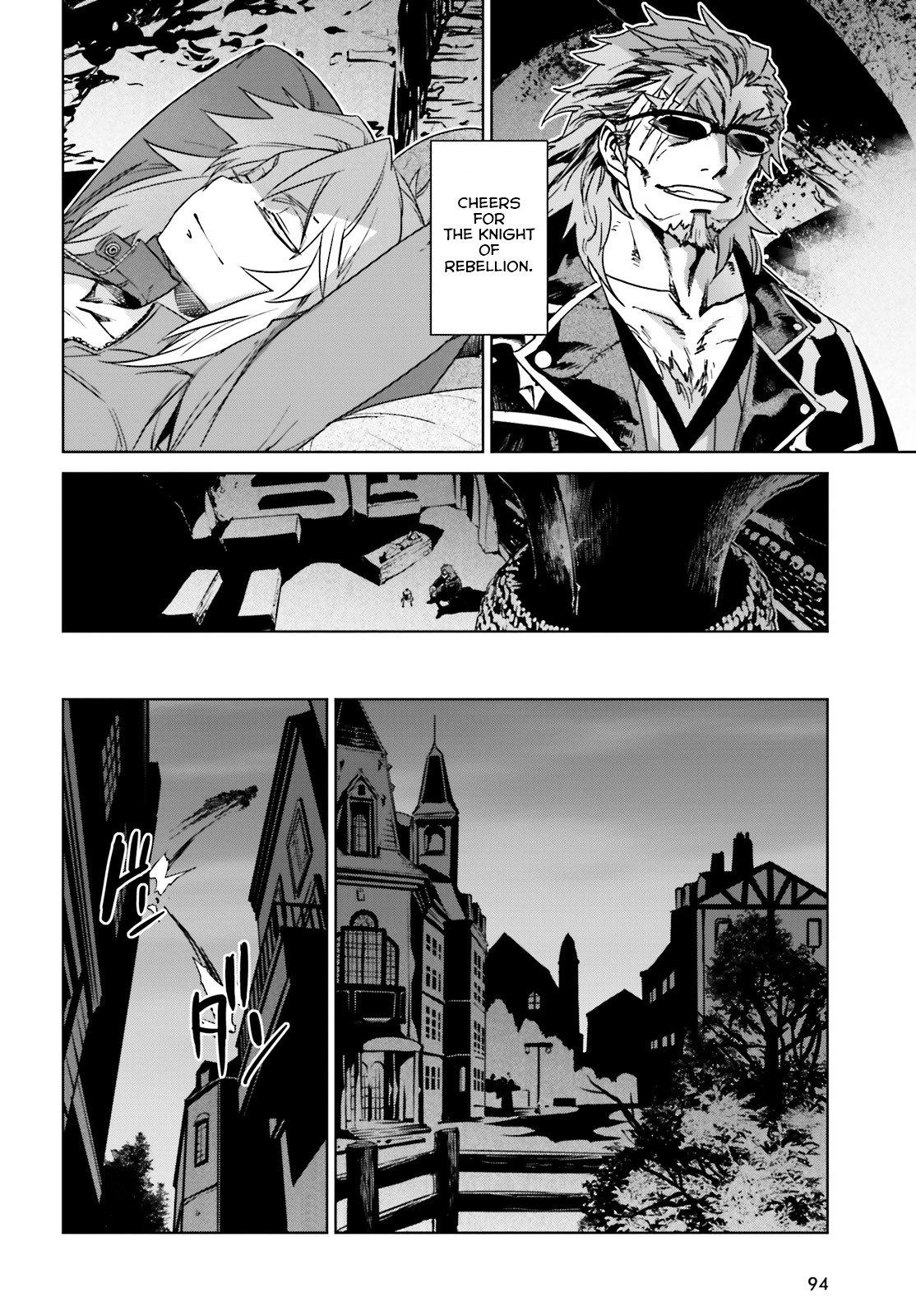 Page 16 of Chapter 7