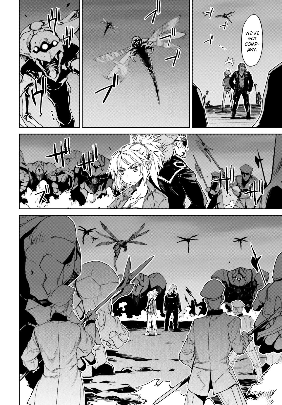 Page 18 of Chapter 7