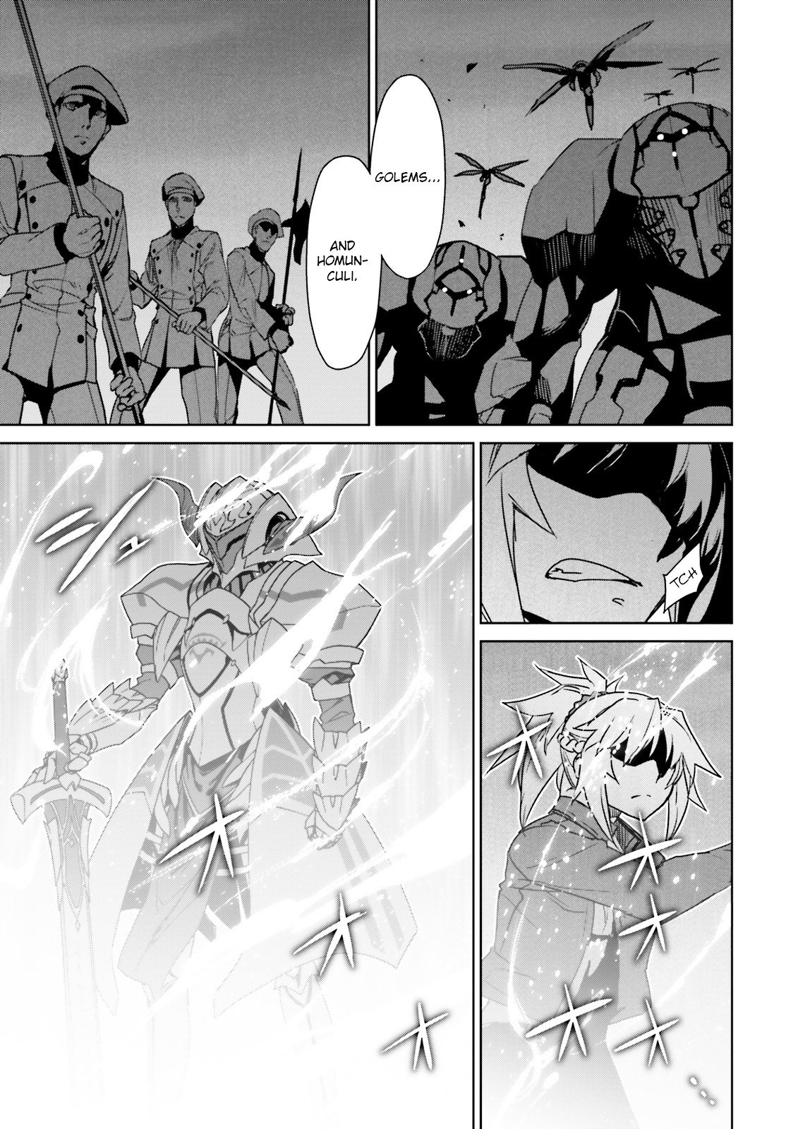 Page 19 of Chapter 7