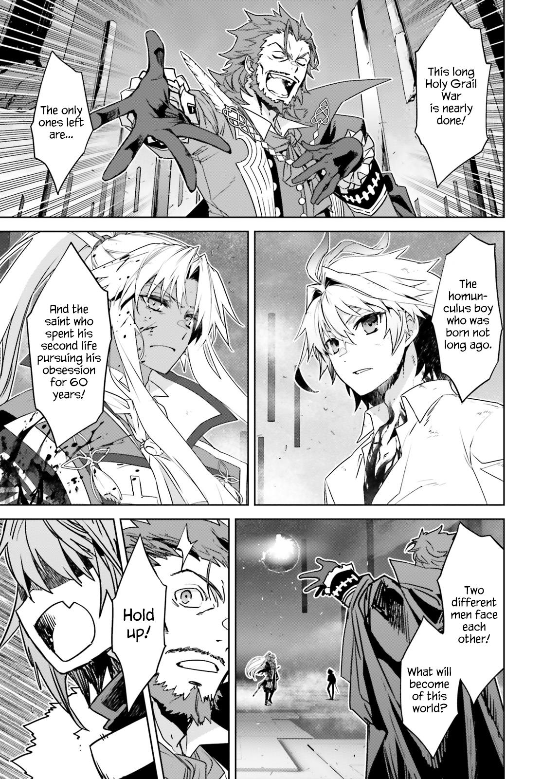 Page 3 of Chapter 70
