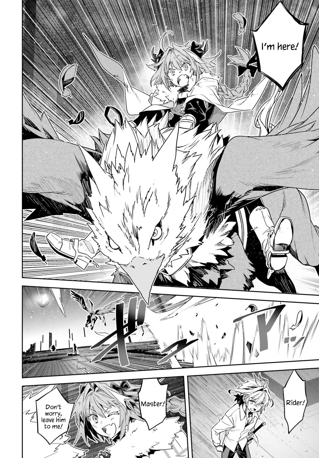 Page 4 of Chapter 70