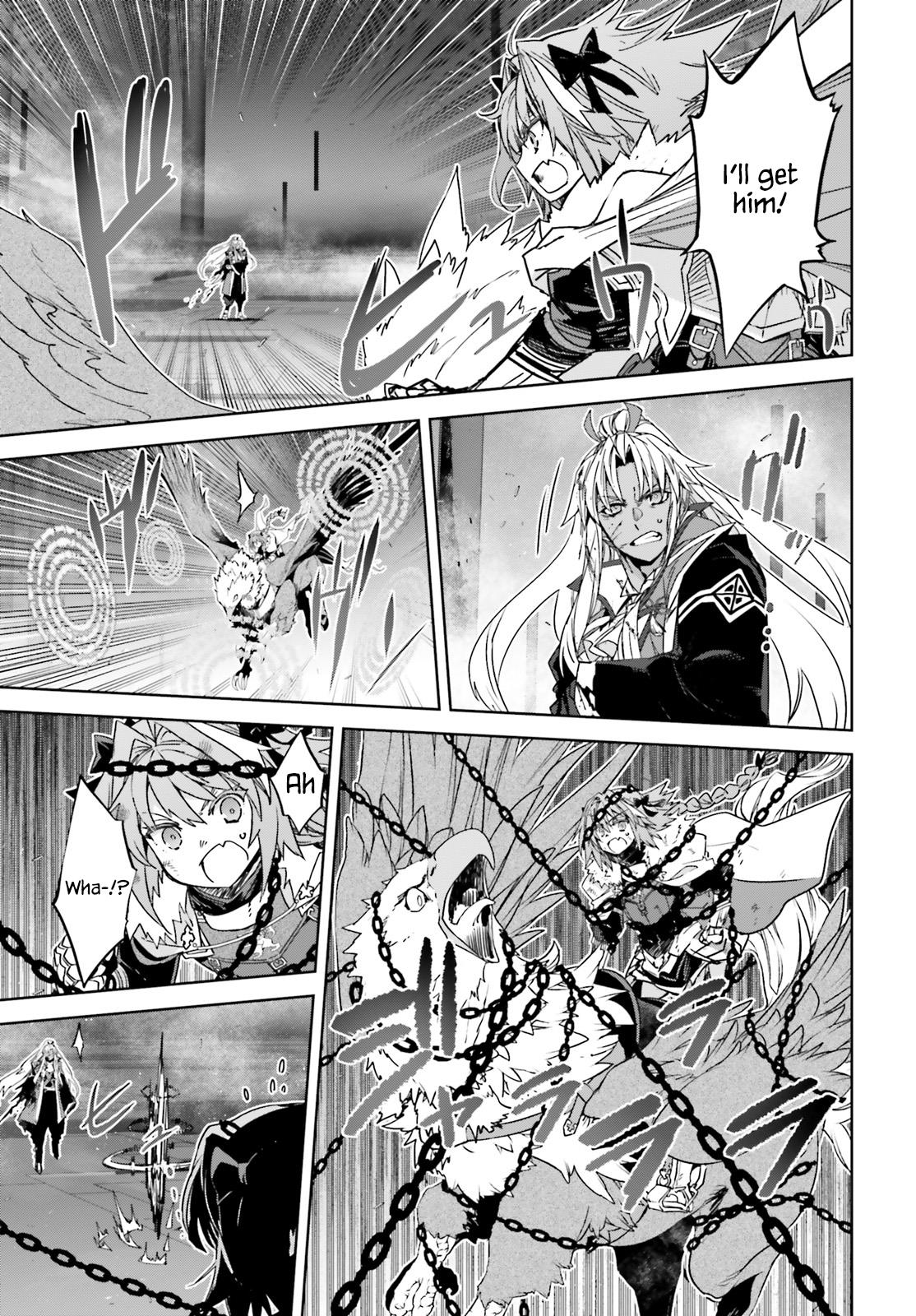 Page 5 of Chapter 70
