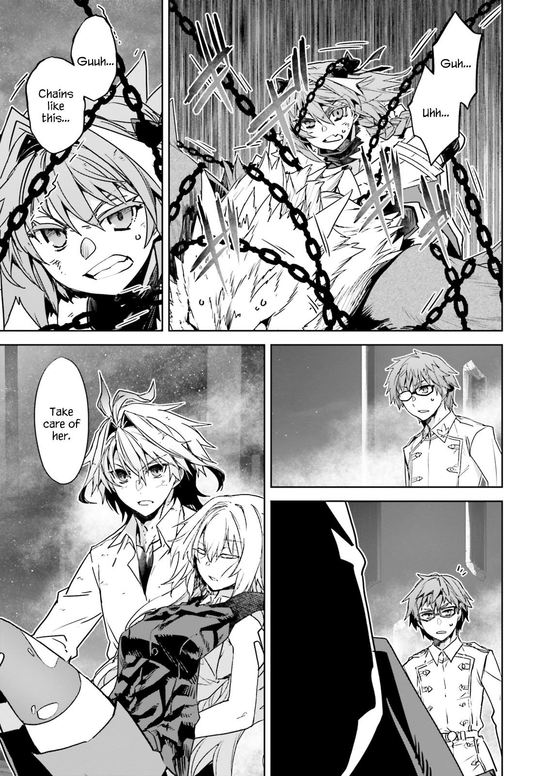 Page 7 of Chapter 70