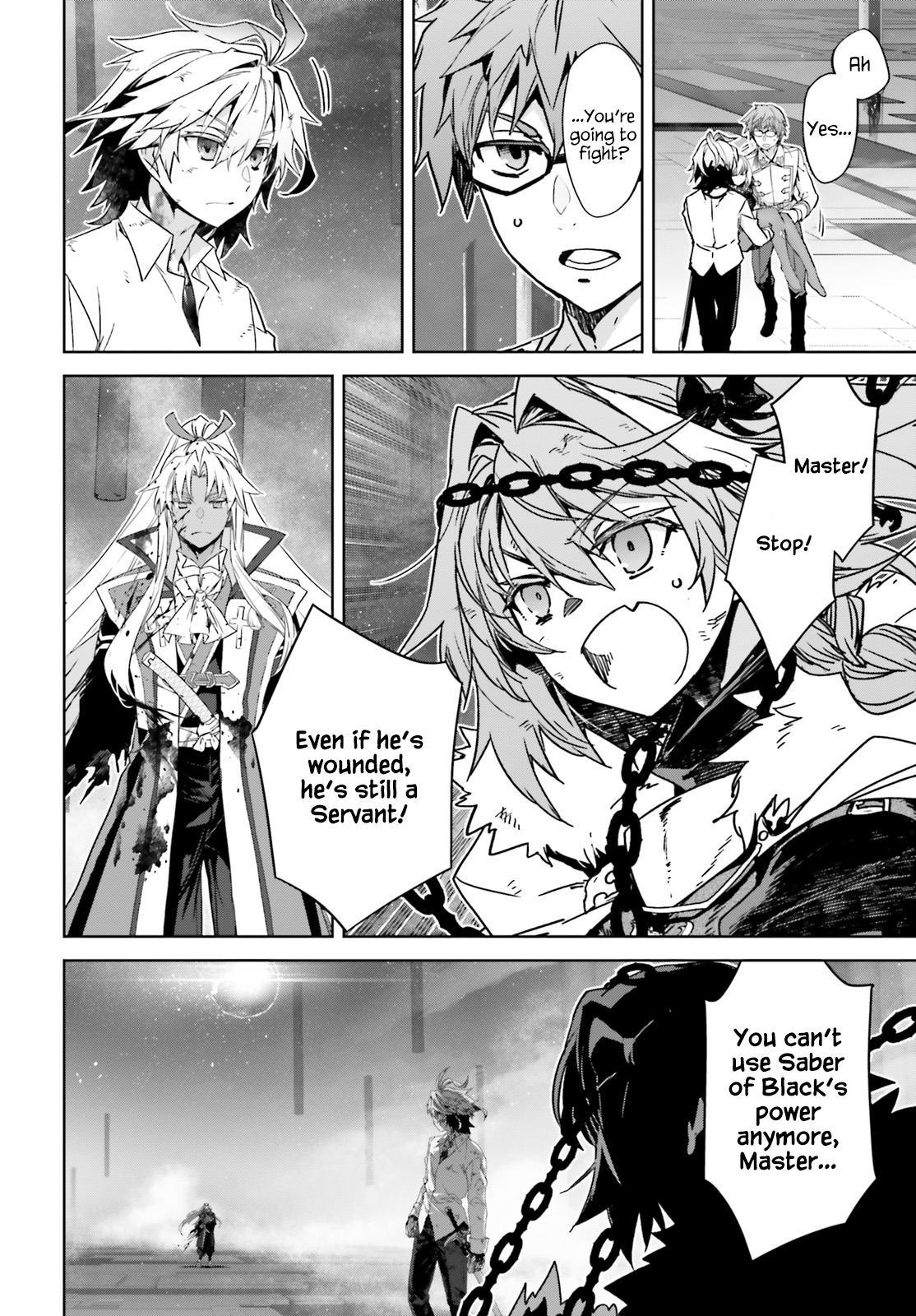 Page 8 of Chapter 70