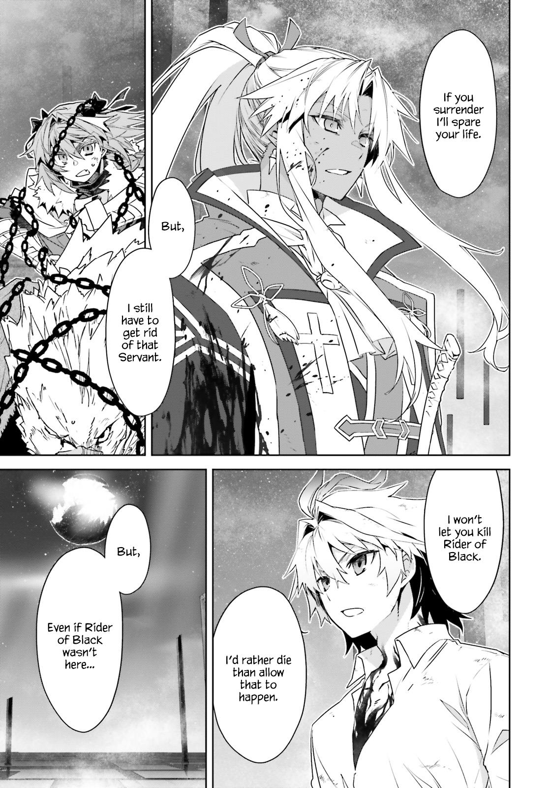 Page 9 of Chapter 70