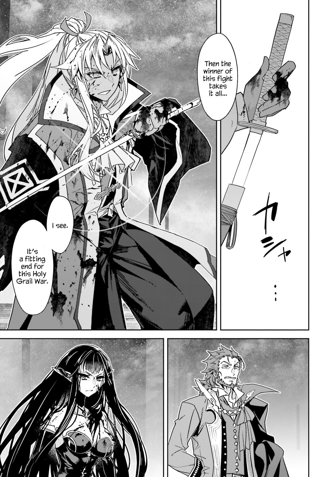 Page 13 of Chapter 70