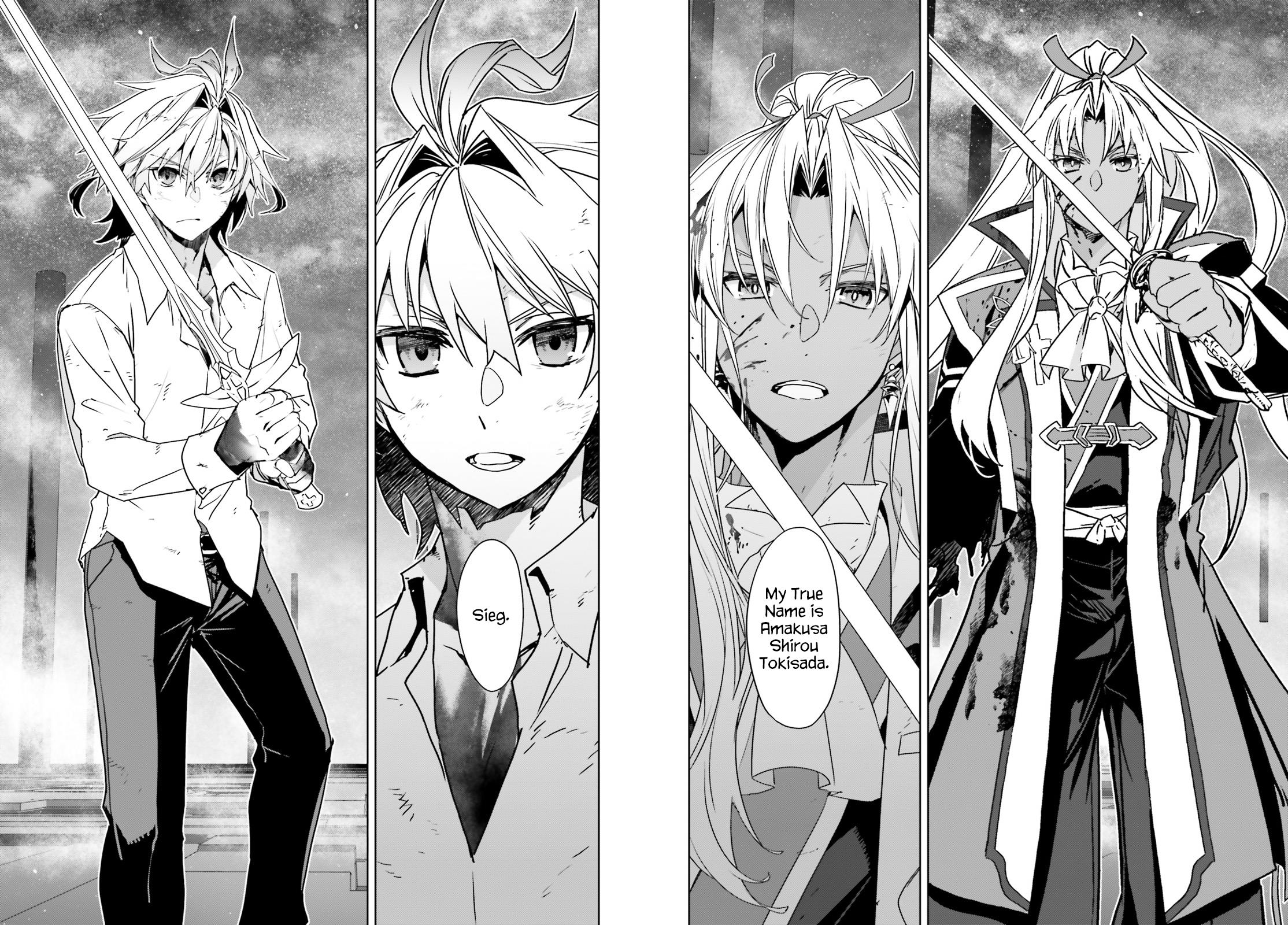 Page 14 of Chapter 70