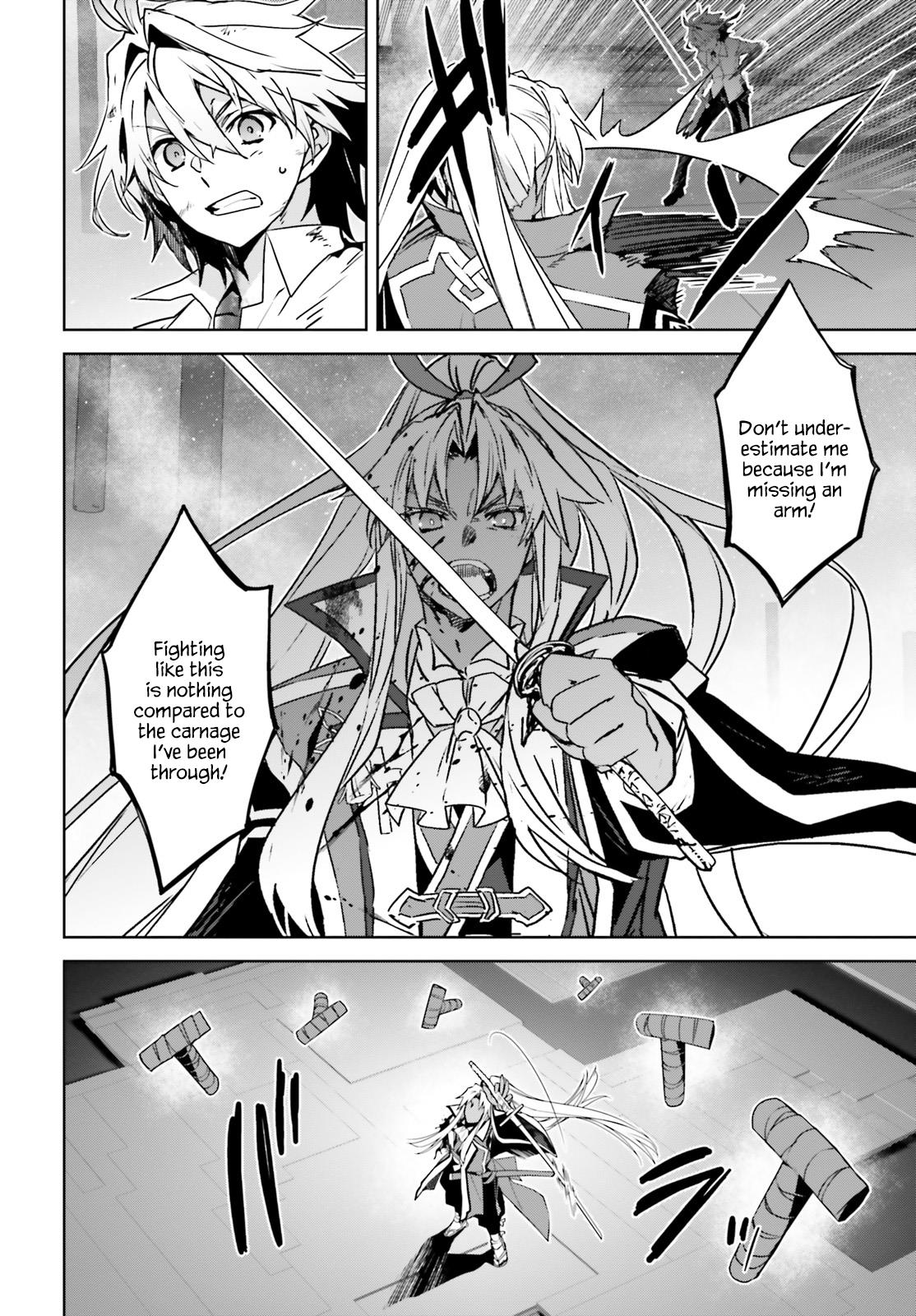 Page 17 of Chapter 70