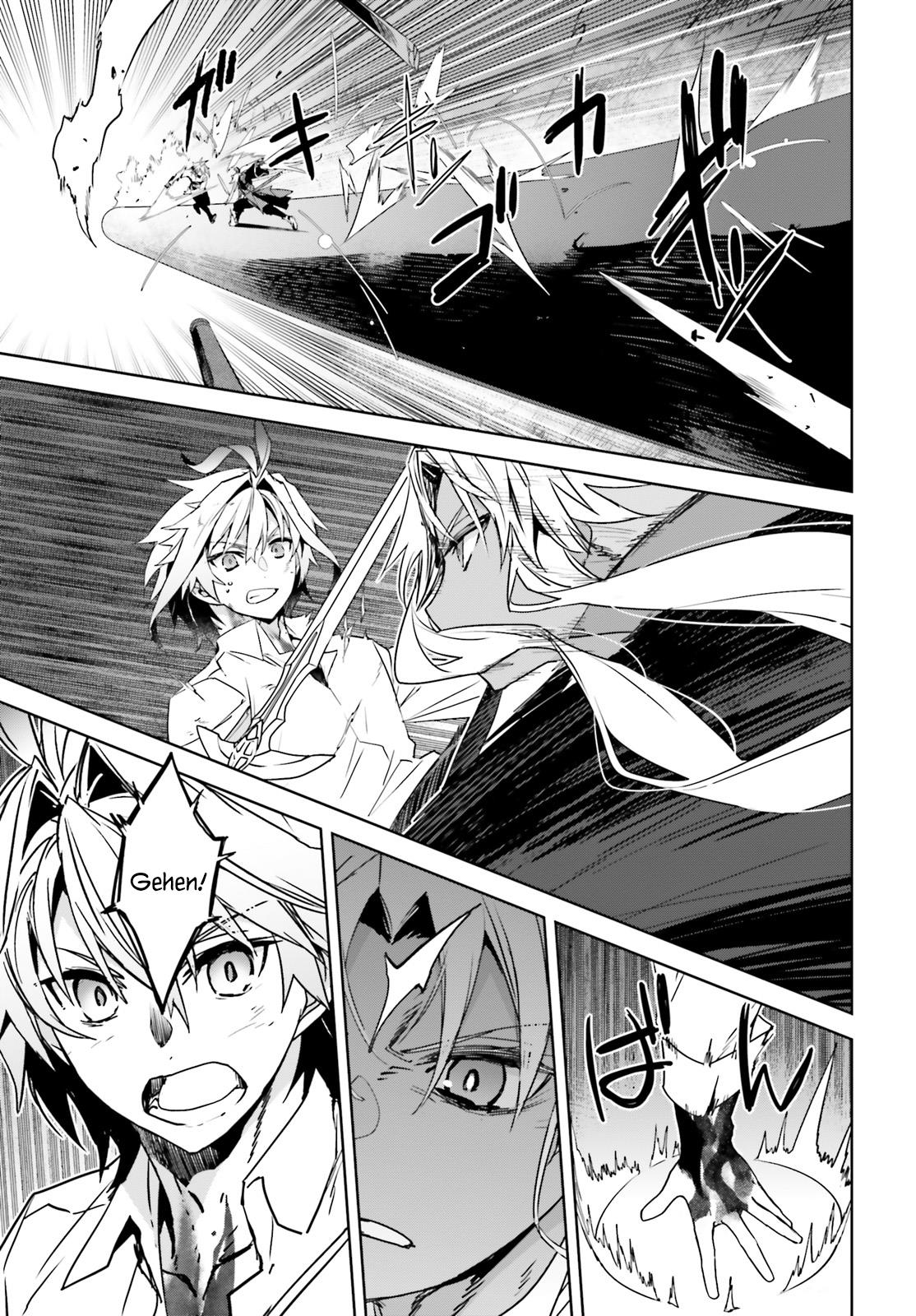 Page 20 of Chapter 70