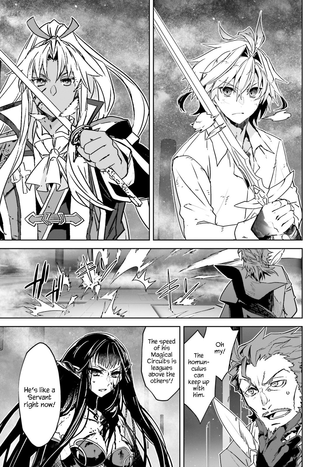 Page 22 of Chapter 70