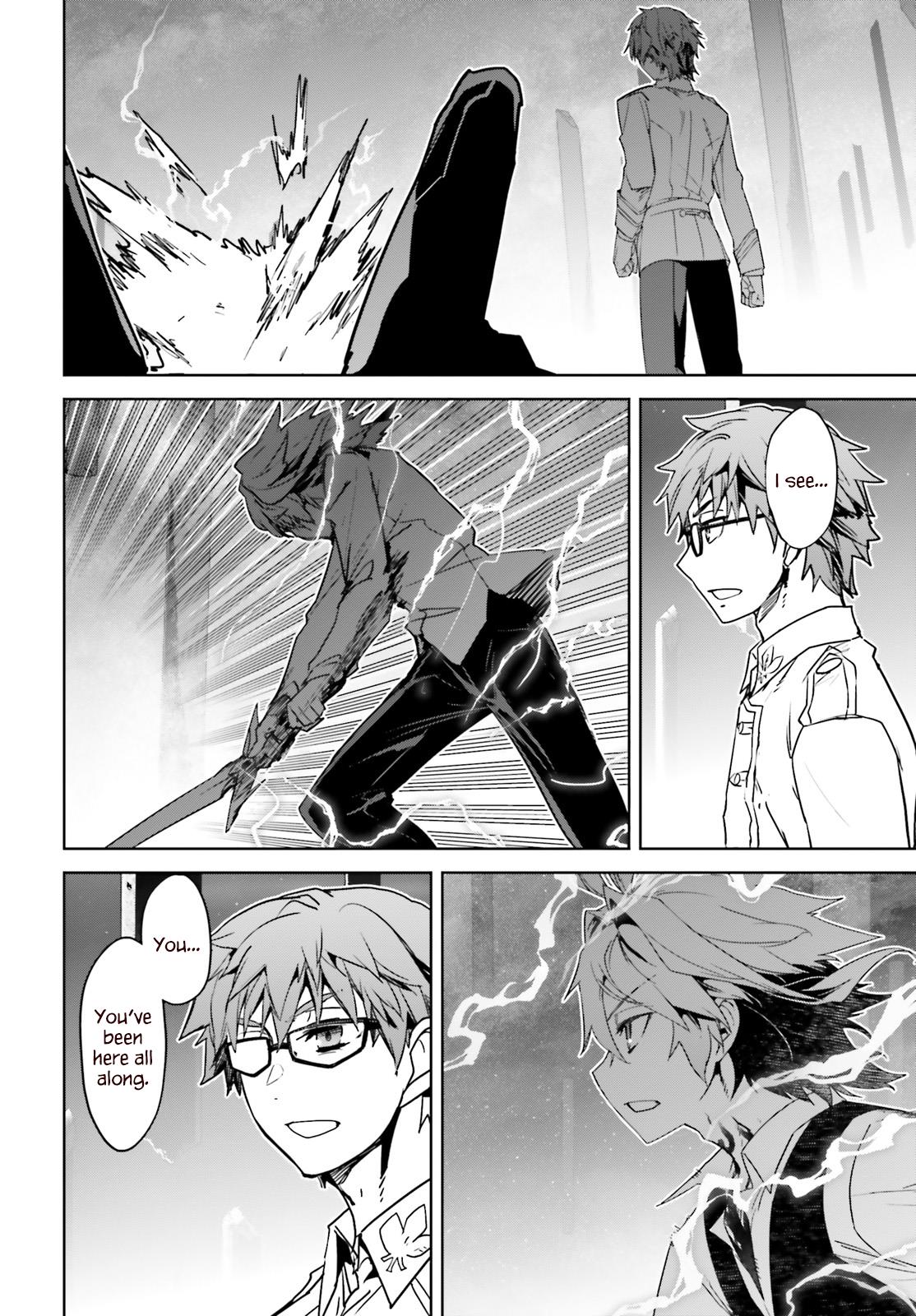 Page 25 of Chapter 70