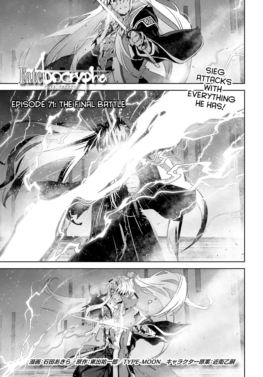 Page 1 of Chapter 71