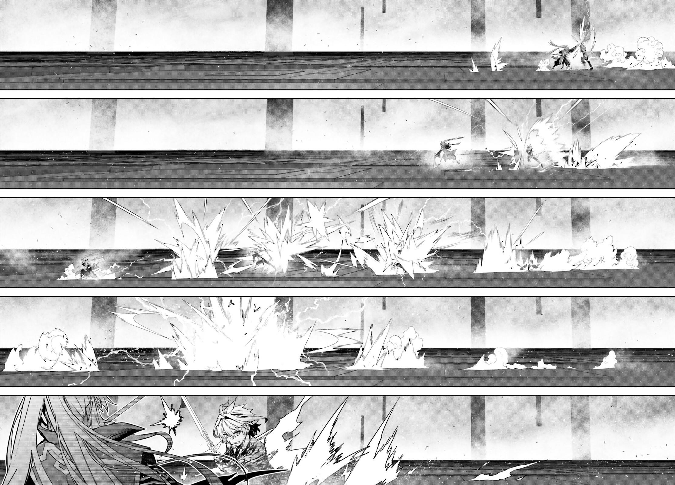 Page 2 of Chapter 71