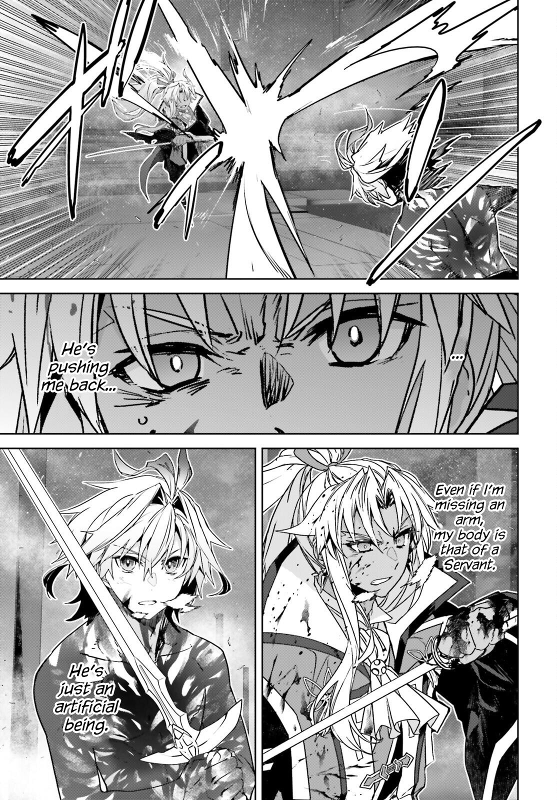 Page 4 of Chapter 71