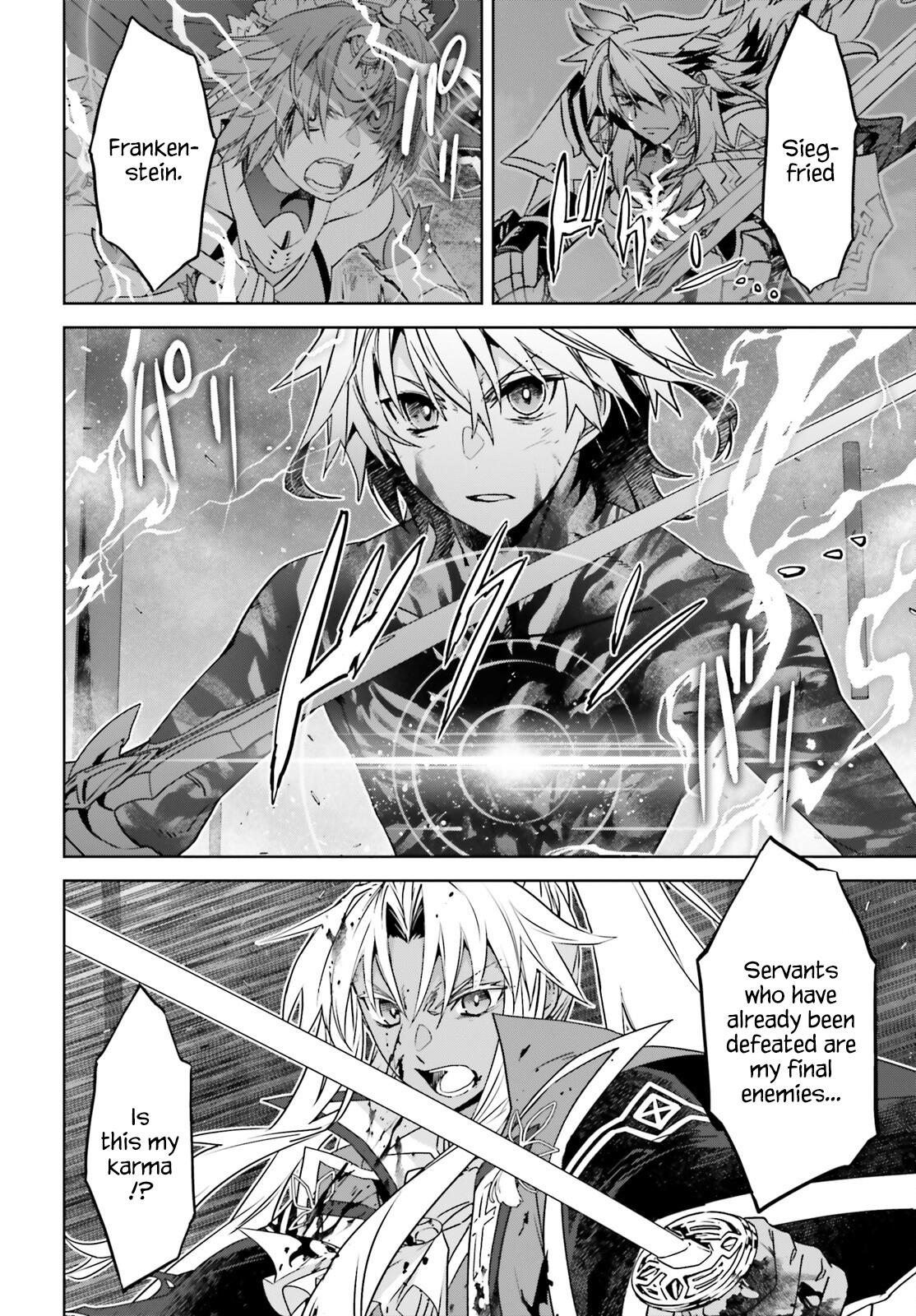 Page 5 of Chapter 71