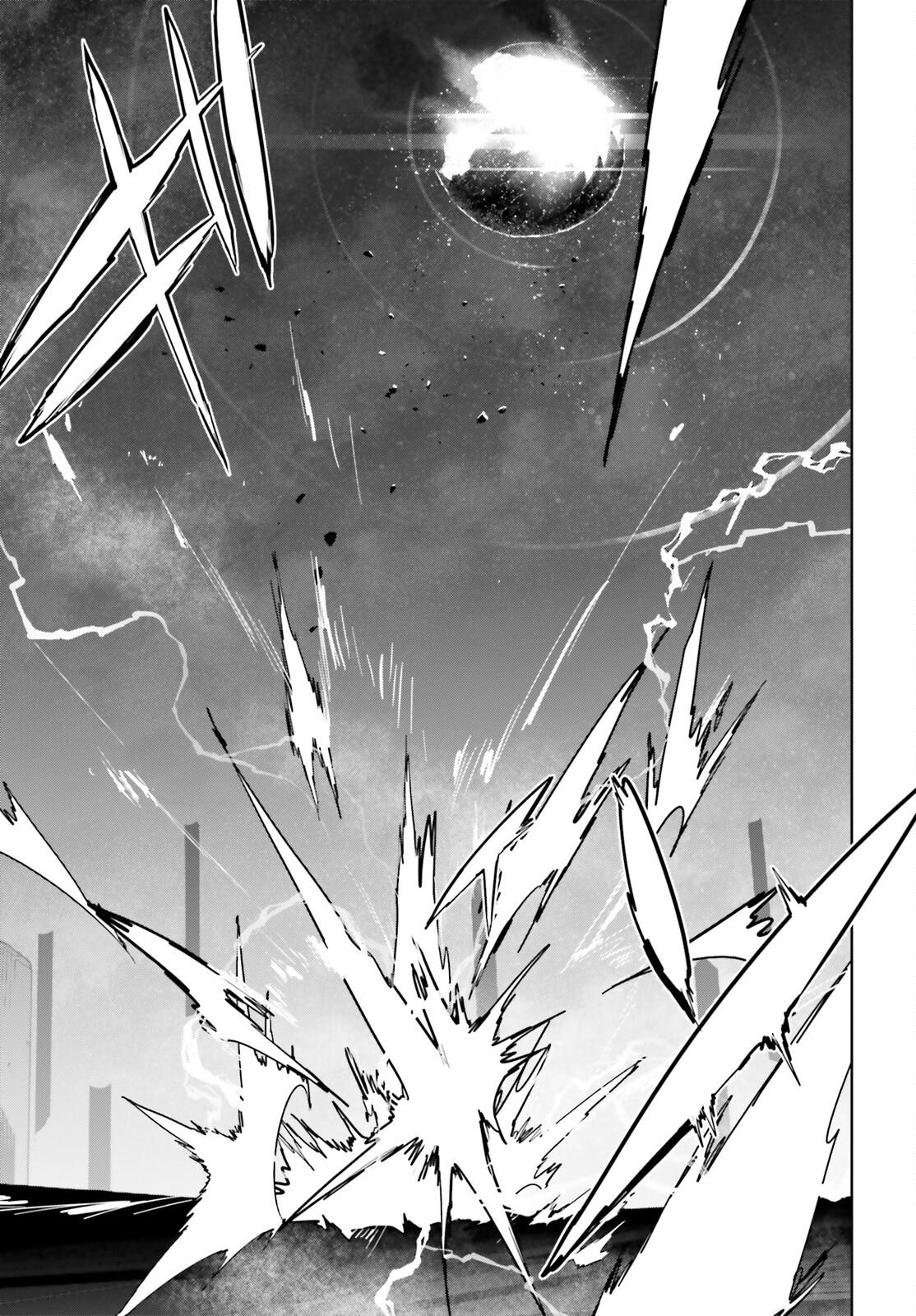 Page 6 of Chapter 71