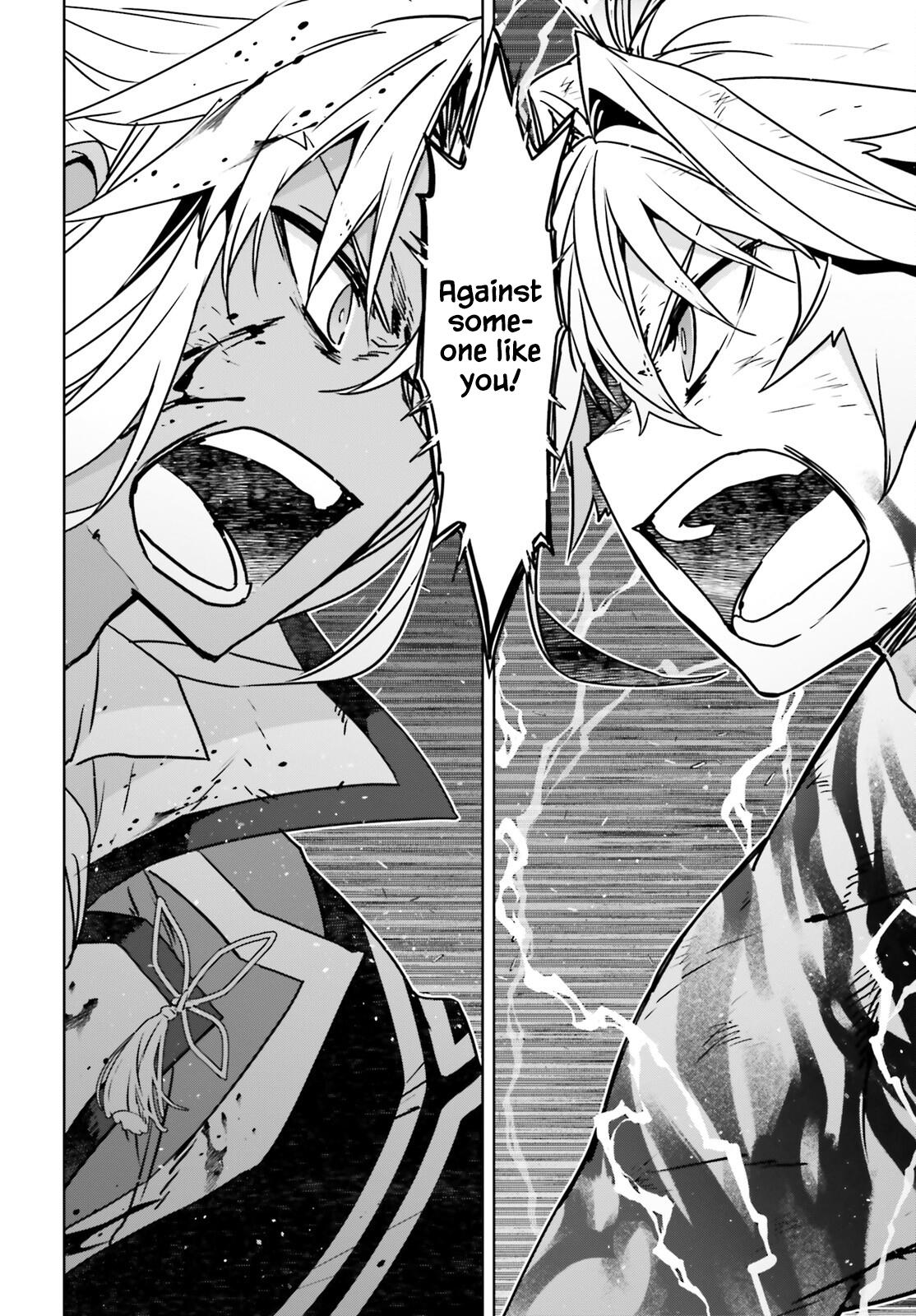 Page 9 of Chapter 71