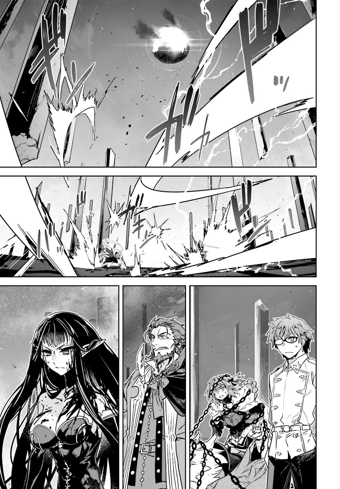 Page 10 of Chapter 71