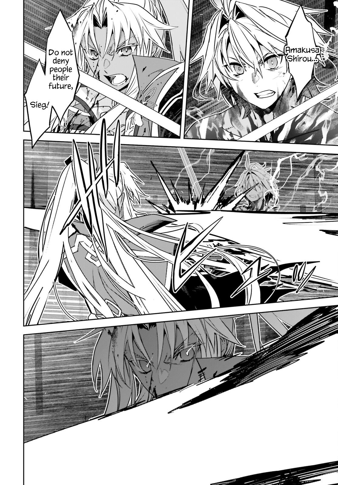 Page 11 of Chapter 71