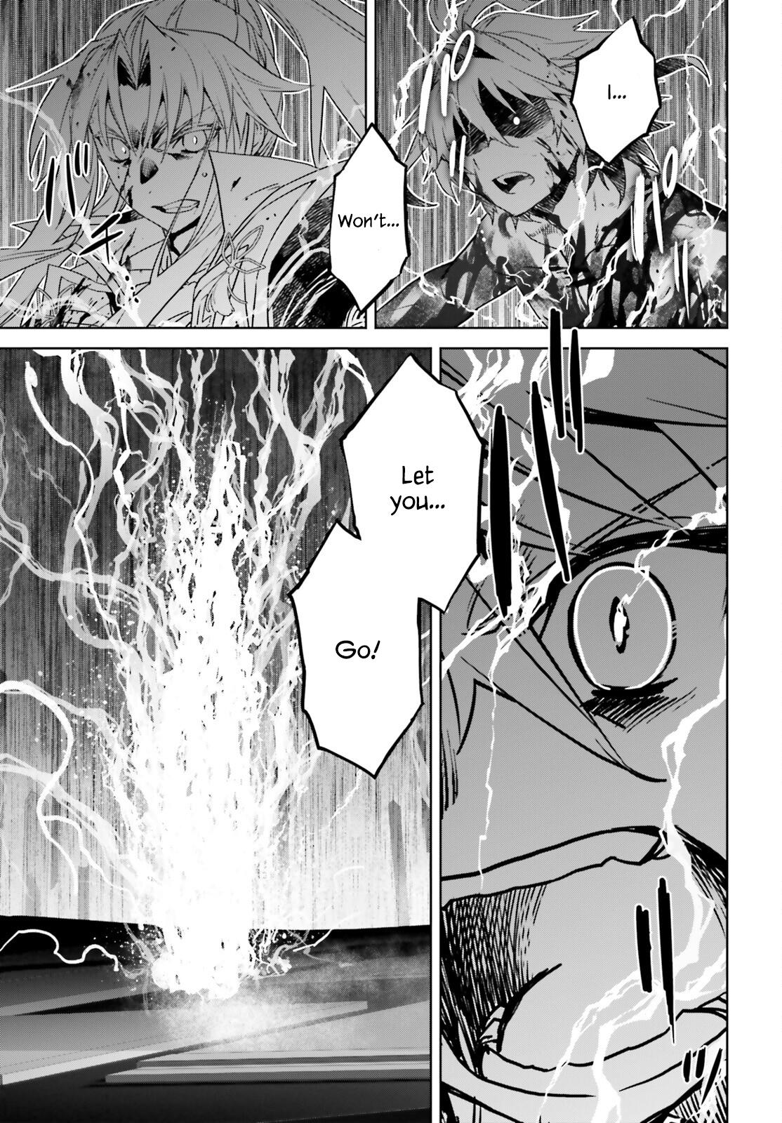 Page 14 of Chapter 71