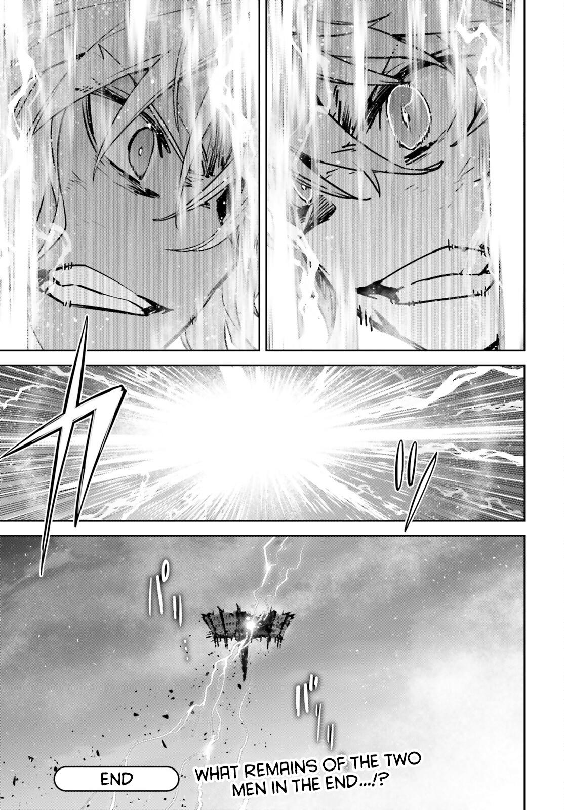 Page 17 of Chapter 71