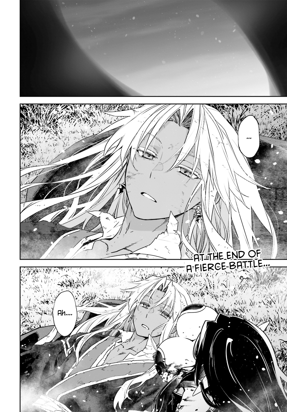 Page 1 of Chapter 71.2
