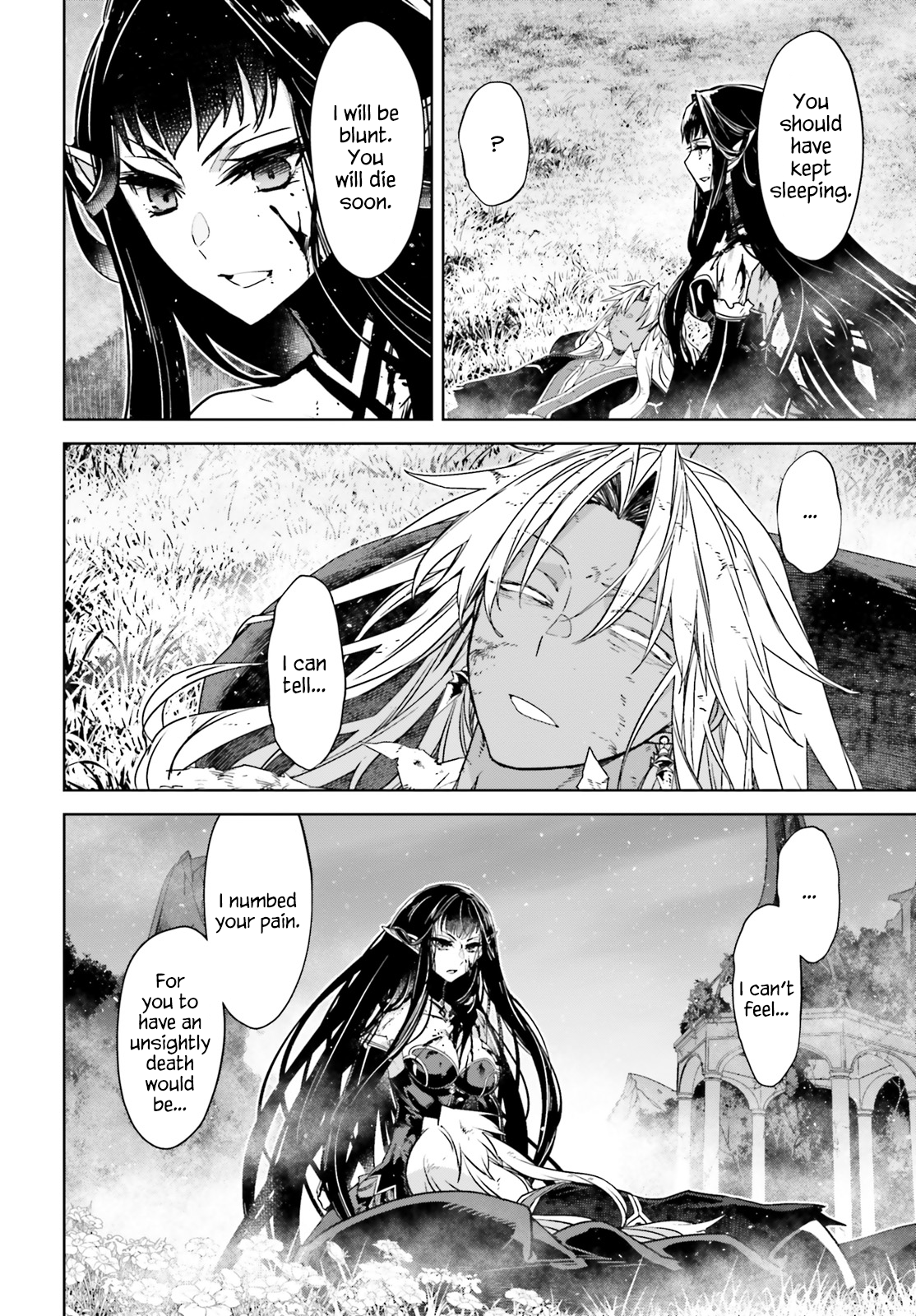 Page 3 of Chapter 71.2