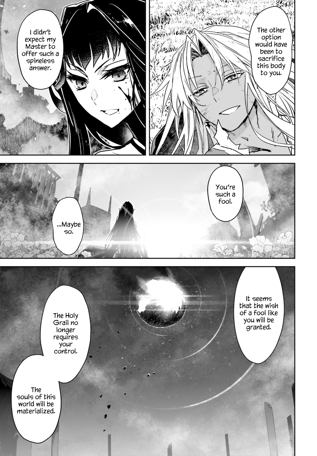 Page 8 of Chapter 71.2