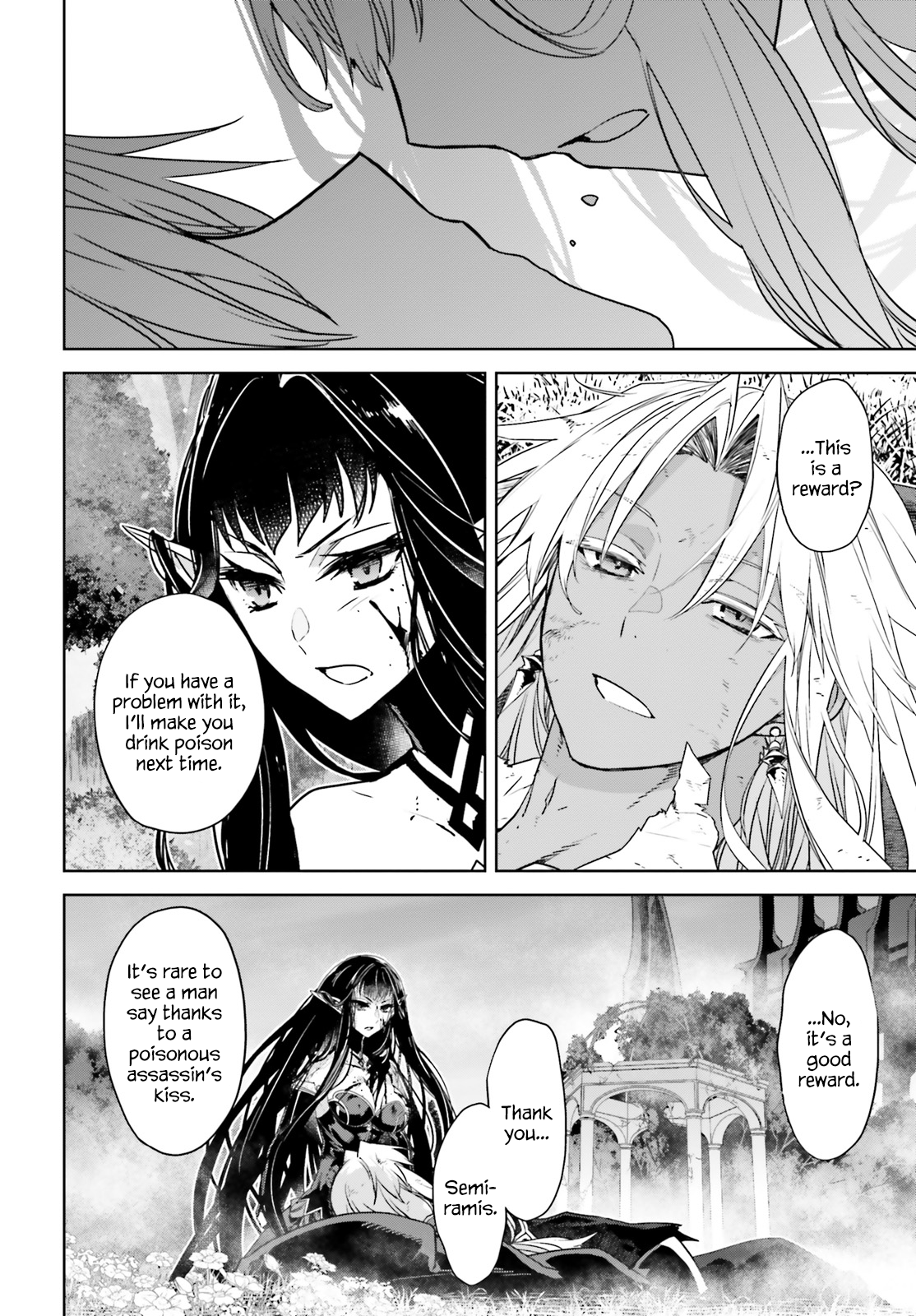 Page 11 of Chapter 71.2
