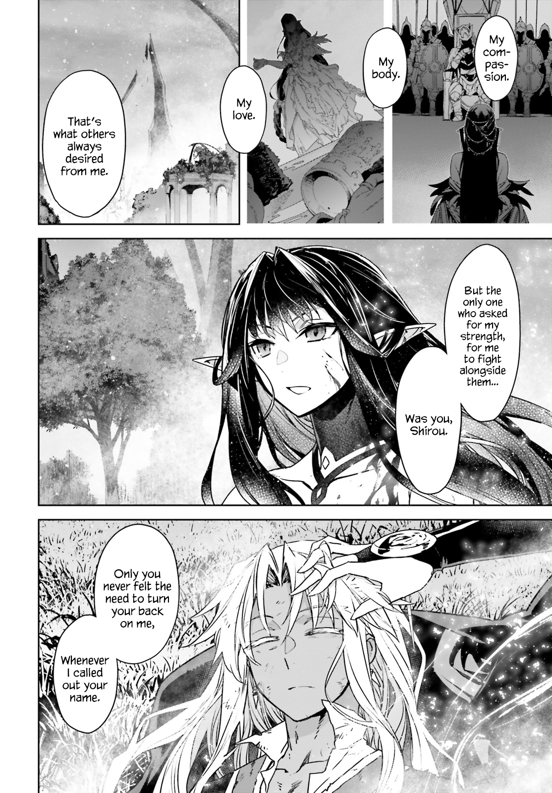 Page 13 of Chapter 71.2