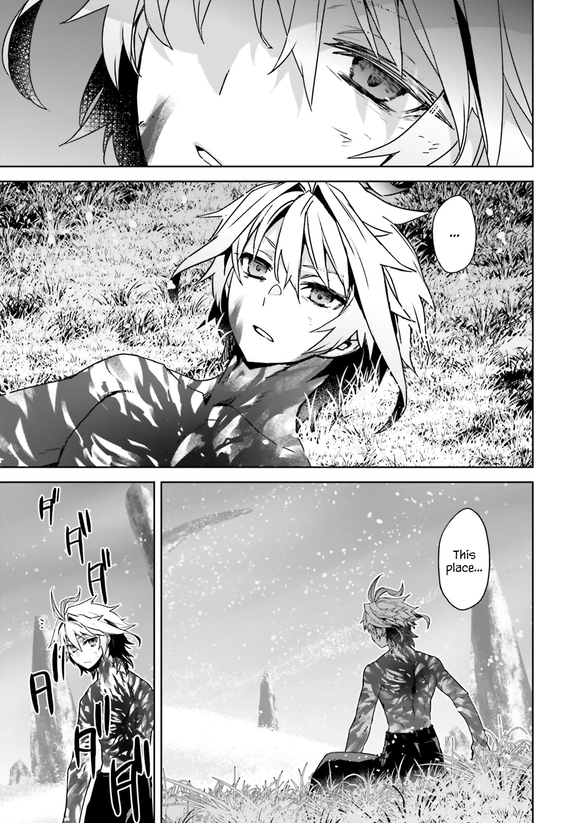 Page 16 of Chapter 71.2