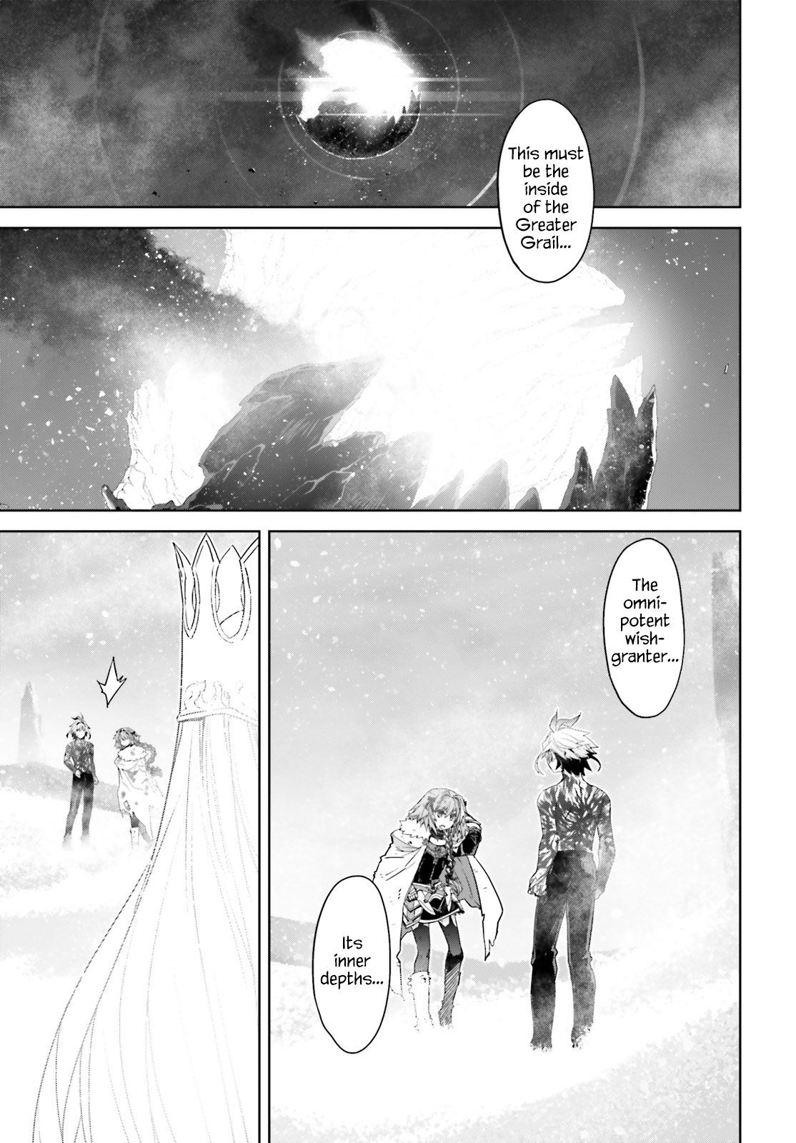 Page 18 of Chapter 71.2