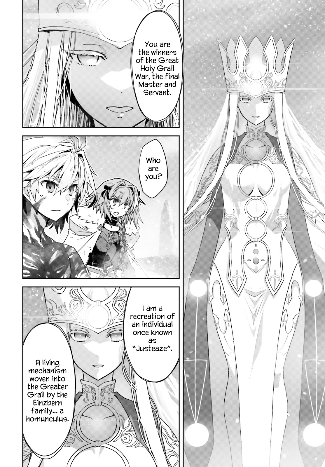 Page 19 of Chapter 71.2