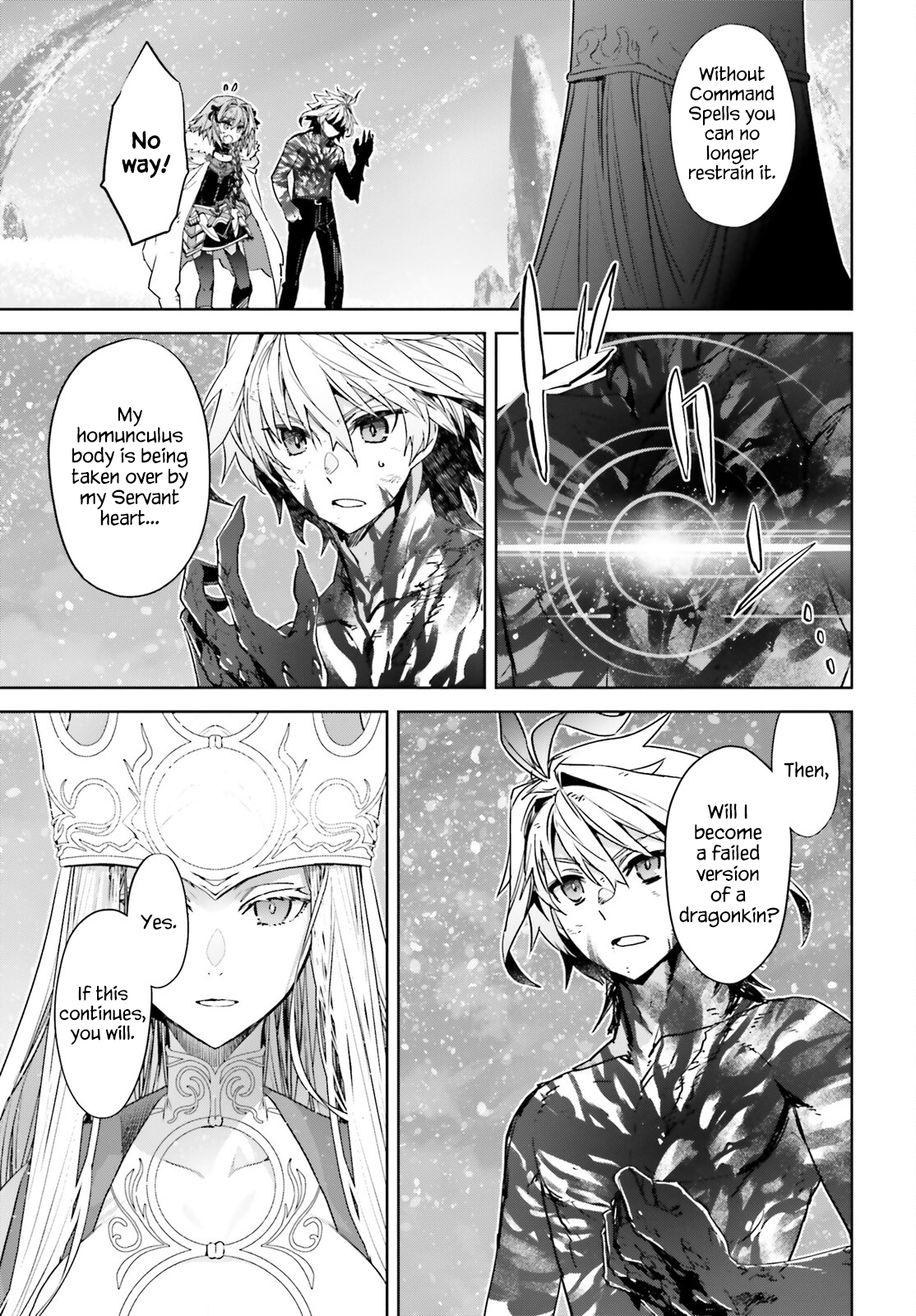 Page 7 of Chapter 72.1