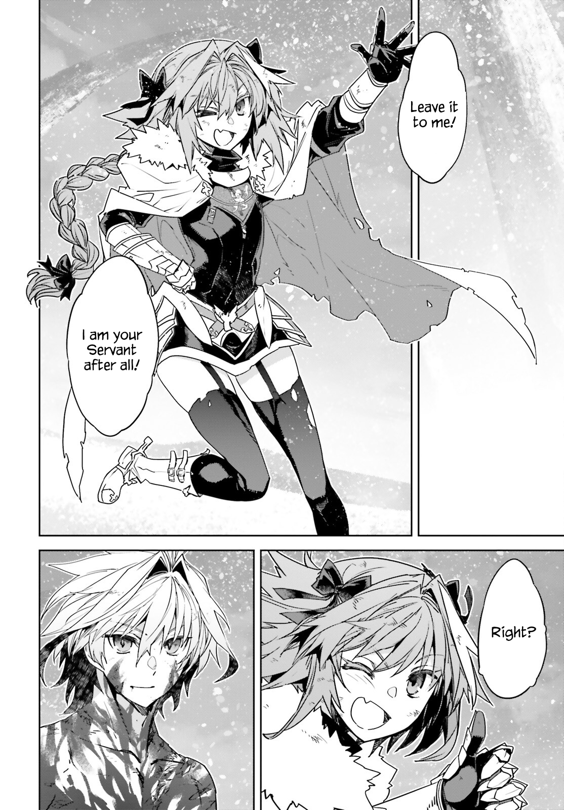 Page 16 of Chapter 72.1