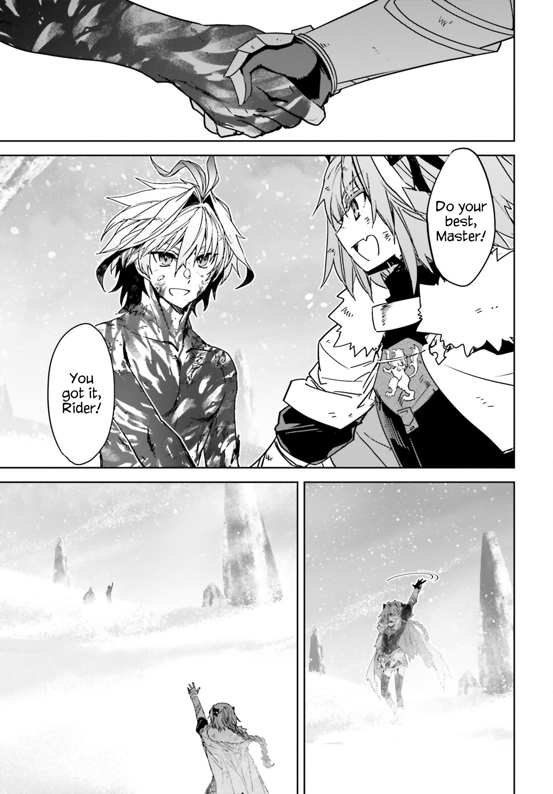 Page 17 of Chapter 72.1
