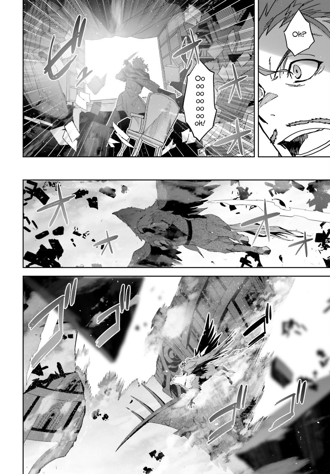 Page 3 of Chapter 72.2