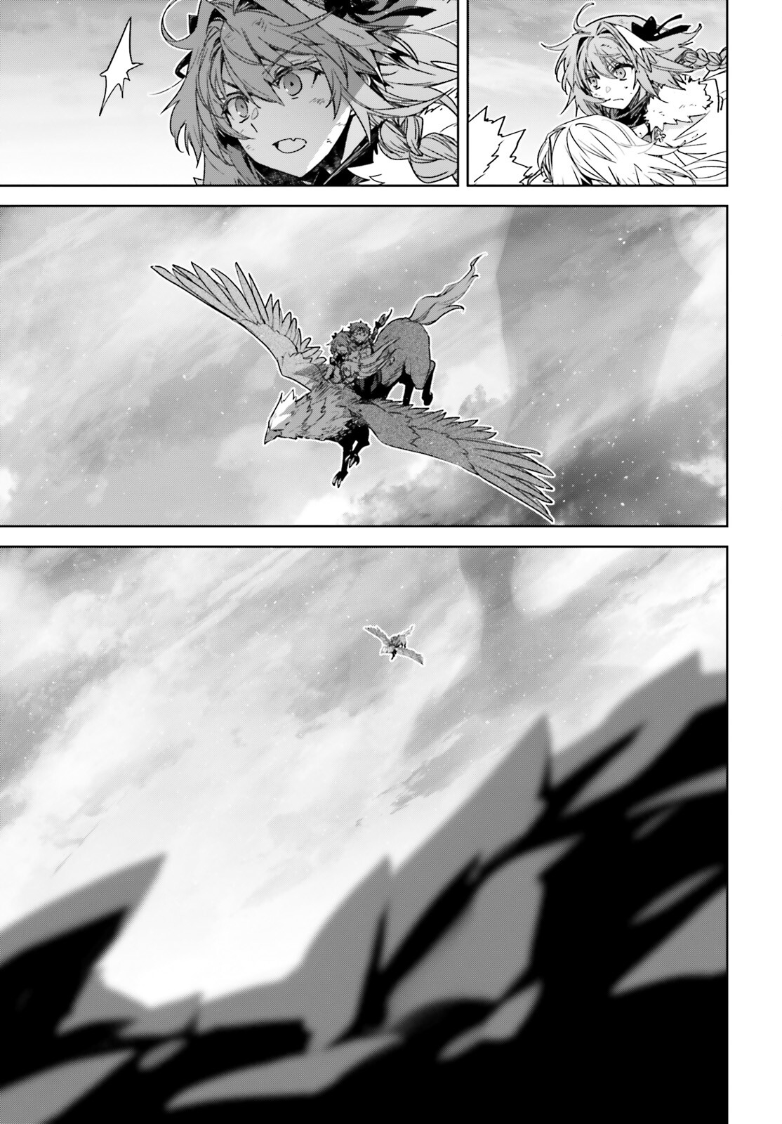 Page 4 of Chapter 72.2