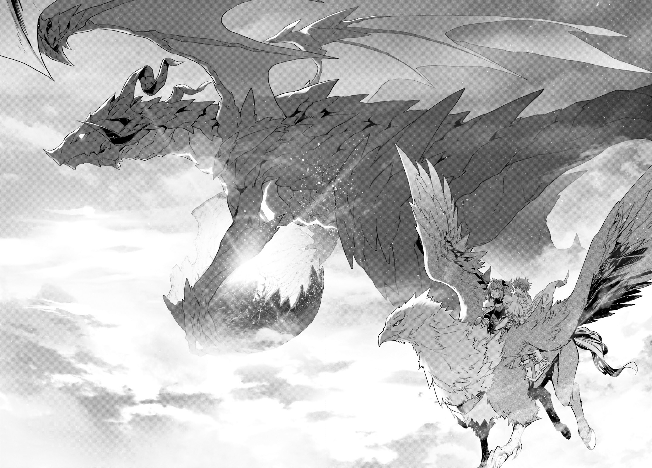 Page 5 of Chapter 72.2