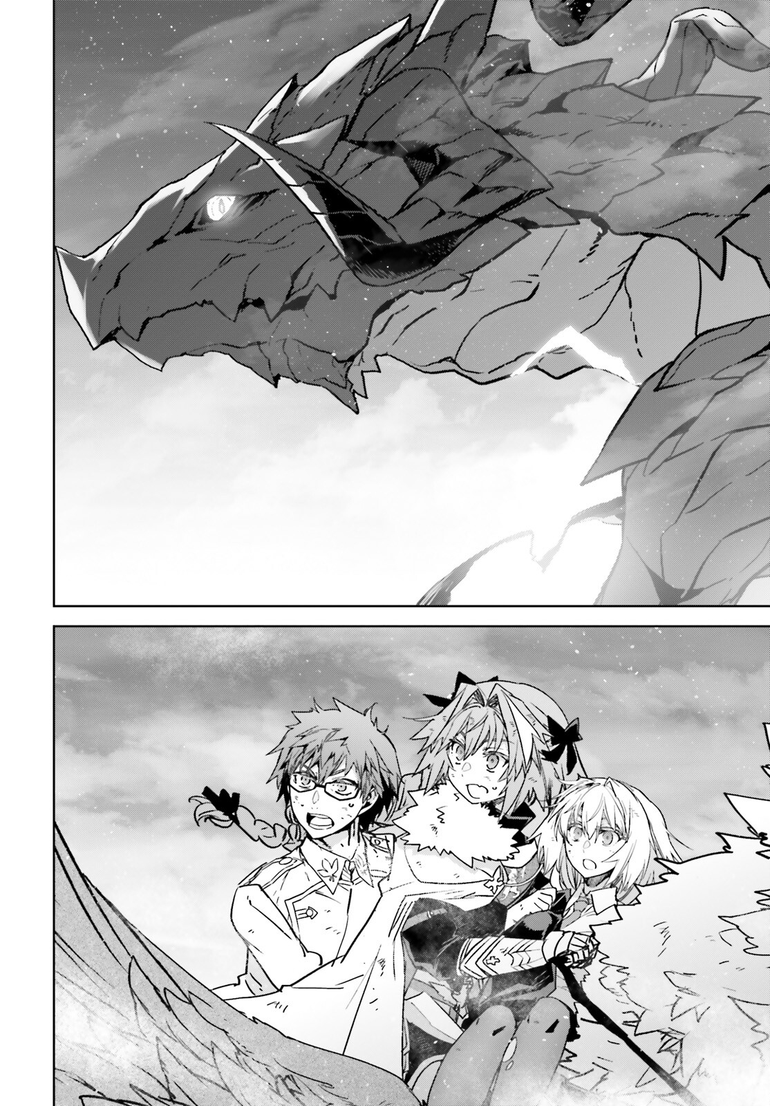 Page 6 of Chapter 72.2