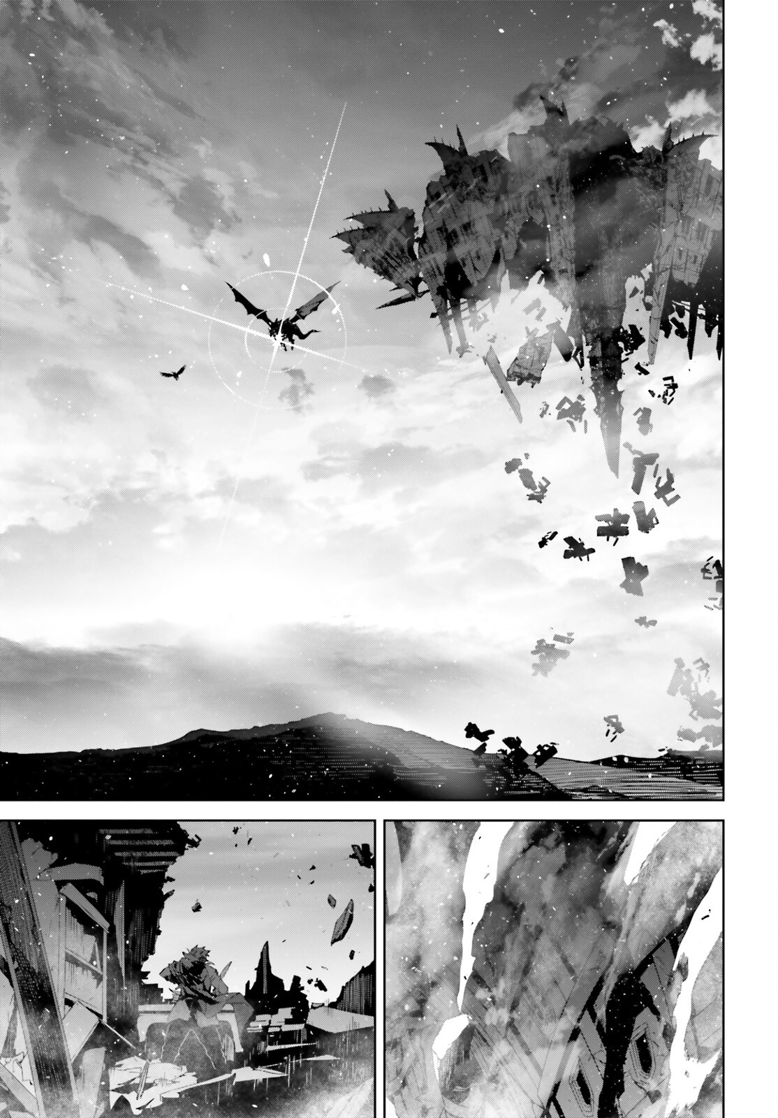 Page 7 of Chapter 72.2