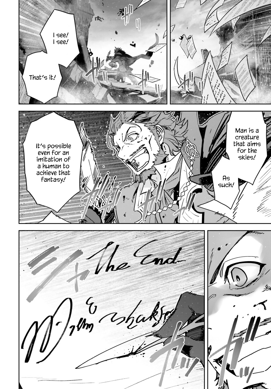Page 8 of Chapter 72.2