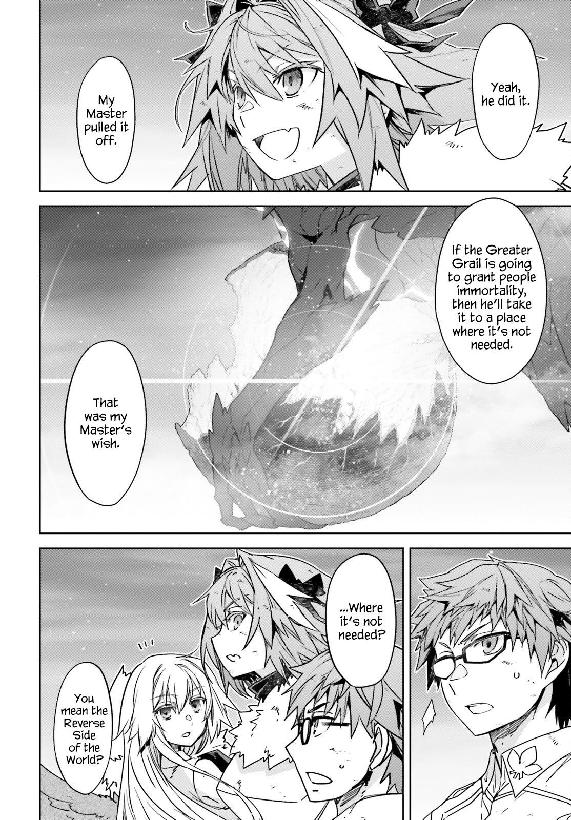 Page 12 of Chapter 72.2