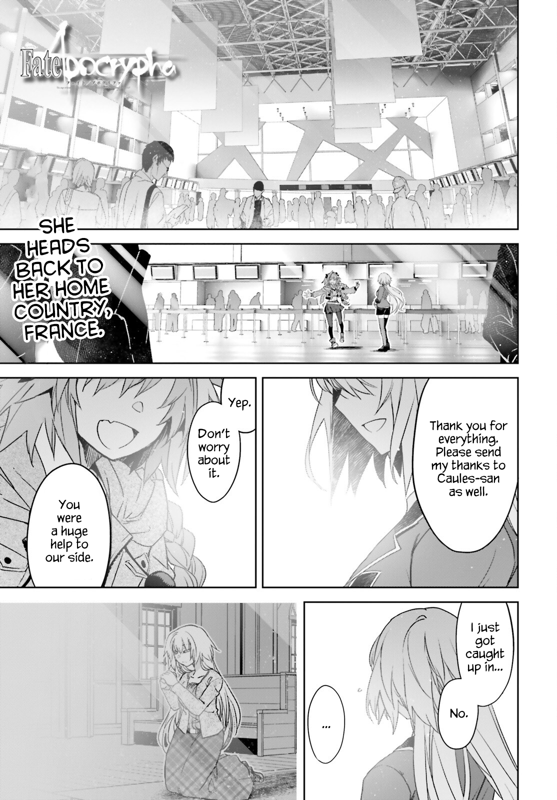 Page 1 of Chapter 73