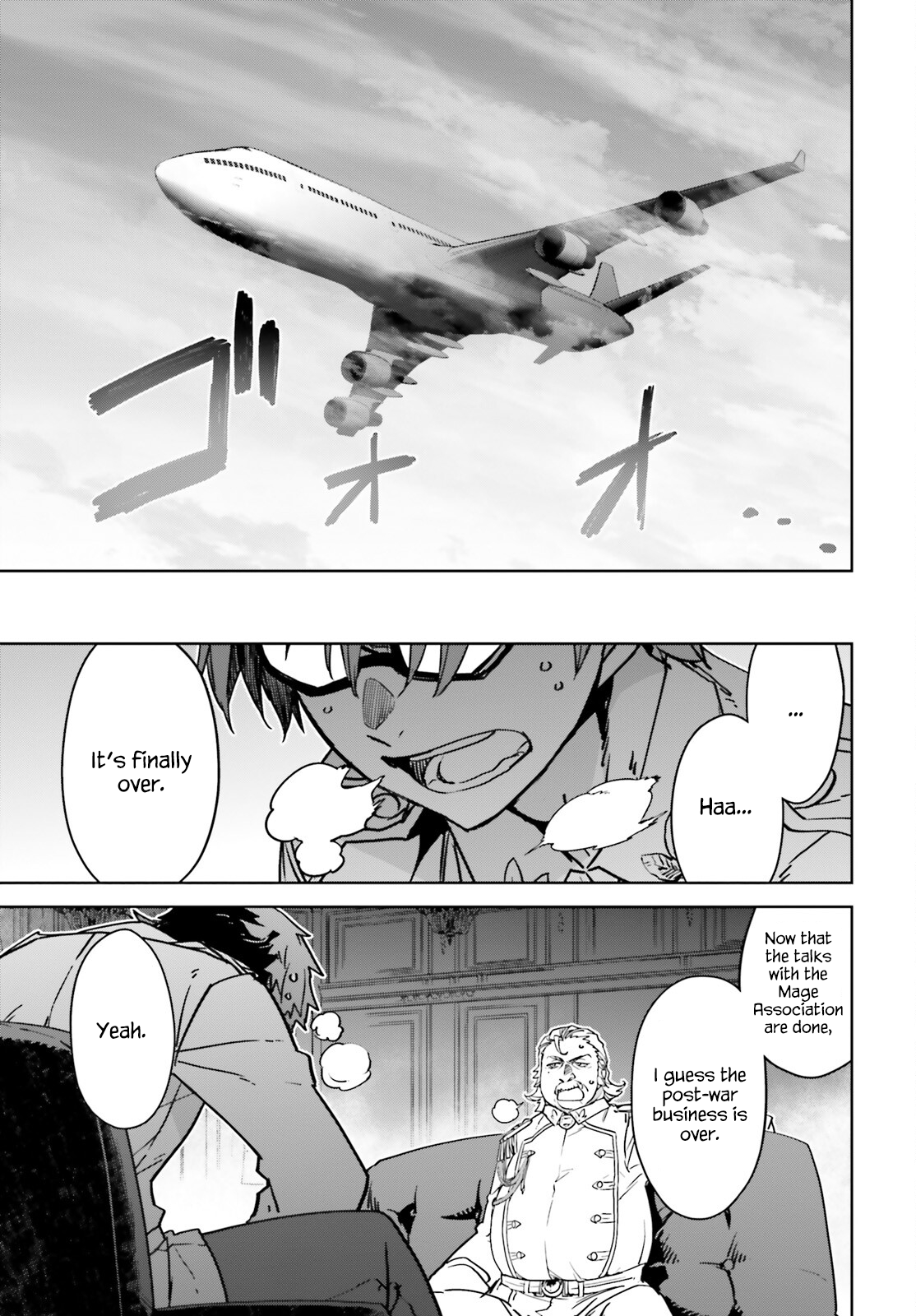 Page 7 of Chapter 73